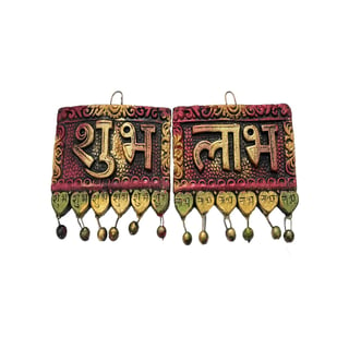 Subh Labh Door Hanging For Decoration 1 Set