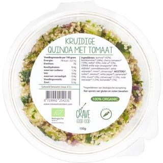 Kruidige Quinoa Salade Tomaat & Komkommer