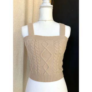 Pretty Top - Knitted - Nude