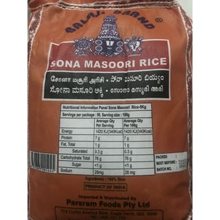 Balaji Sona Masuri Rice 5Kg