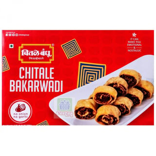 Chitale Bhakarwdi 200 Grams