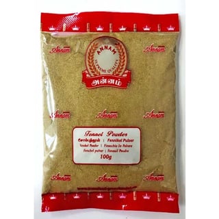 Annam Fennel Powder 100Gr