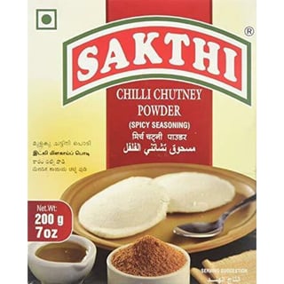Sakthi Chilli Chutney Powder 200 Grams