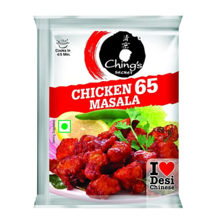 Chicken 65 Masala 20Gr