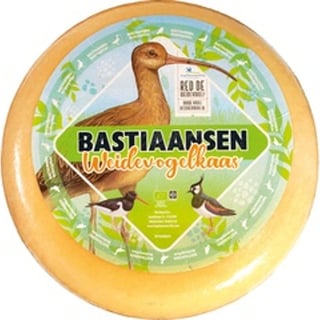 Oude Kaas