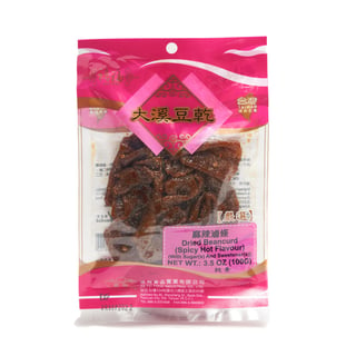 Shii Fure Dried Tofu - Spicy Flavor