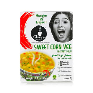 Chings Sweet Corn Veg Instant Soup 60Gm