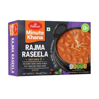 Haldiram Rajmah Raseela 283Gr