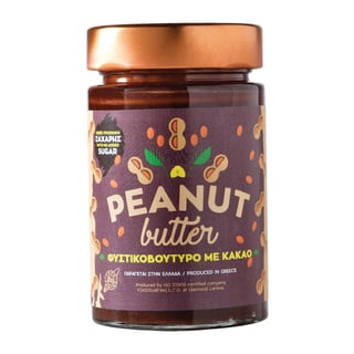 Peanut Butter with Cocoa Food Surfing (230g)