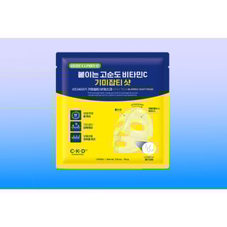 Vita C Teca Blemish Shot Mask