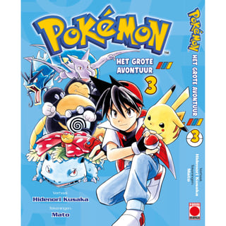 Pokémon Manga 03