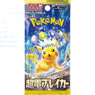 Pokemon Booster Supercharged Breaker (Jap)