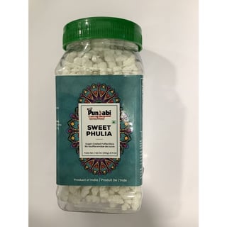 Punjabi Healthy Foods Sweet Phulia 250Gr