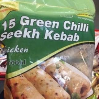Crown Green Chilli Seek Kebab 15Pcs