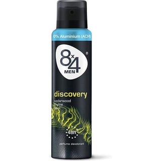 8x4 Spray Discovery Fm 150m
