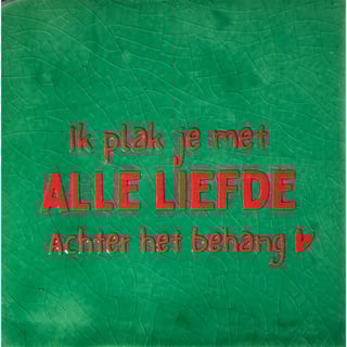Yett Quote Tegel Behang 10x10