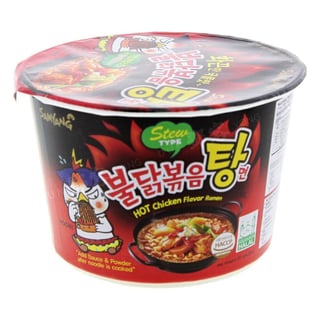 Ramyun Noedelsoep Hete Kip Stoof