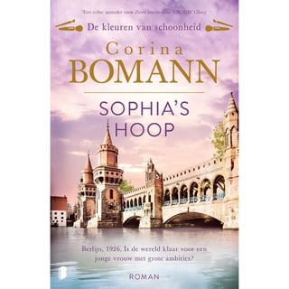 Sophia'S Hoop