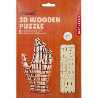 Hand 3D Houten Puzzel