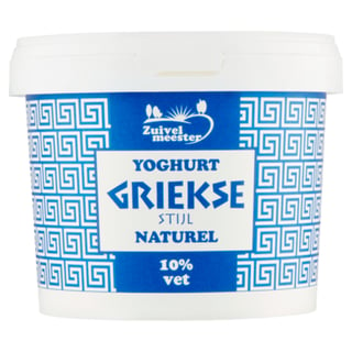 Zuivelmeester Griekse Stijl Yoghurt 10% Vet