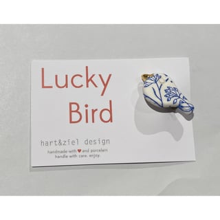 Lucky Bird- Flora Blue