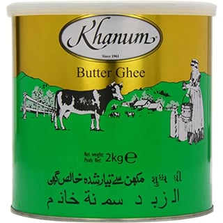 Khanum Butter Ghee 2Kg