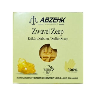 Abzehk Zwavel Zeep - Kükürt Sabunu