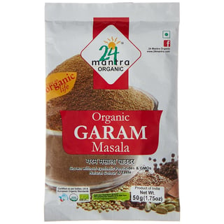 Organic Garam Masala Powder 50Gr