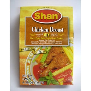 Shan Chicken Broast 125Gm