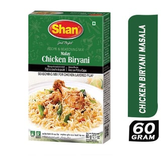 Shan Chicken Biryani Masala 60 Grams