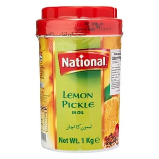 National Lemon Pickle 1Kg