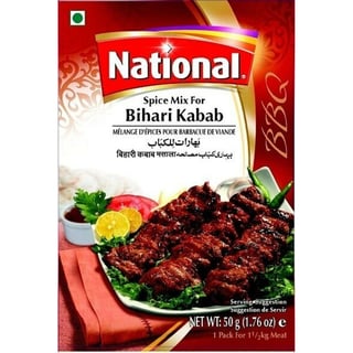 National Bihari Kabab 100Gr