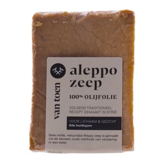 Aleppo zeep olijfzeep