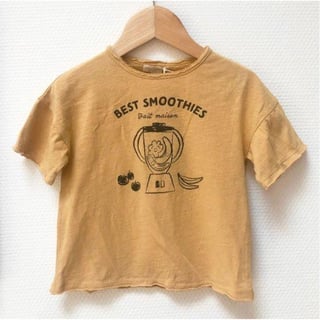 French PoÃsie T-Shirt Best Smoothies Ocre