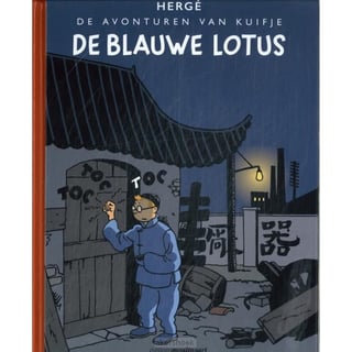 Hergé - De Avonturen Van Kuifje - De Blauwe Lotus