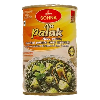 Sohna Alu Palak 450Gr