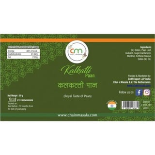 C&M Kalkatti Paan Can 80Gr