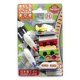 Iwako Puzzle Eraser Vehicle Set 3+