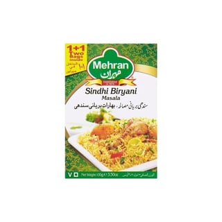 Mehran Biryani Masala50Gr