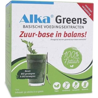 Alka Greens