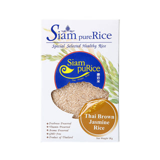 Siam Pure Hai Jasmine Brown Rice Grade A In Vacuum 1kg