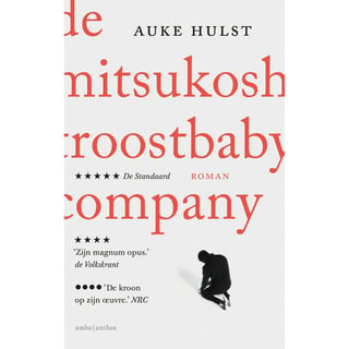 De Mitsukoshi Troostbaby Company