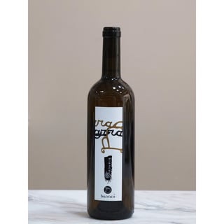 Barraco Bianco Terre Siciliane Vendemmia 2021