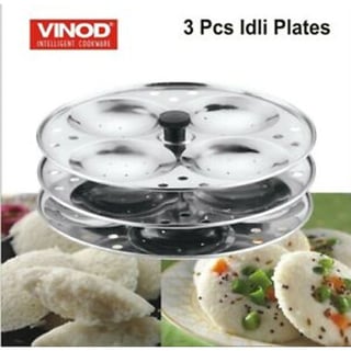 Vinod 3Pcs Idli Plates