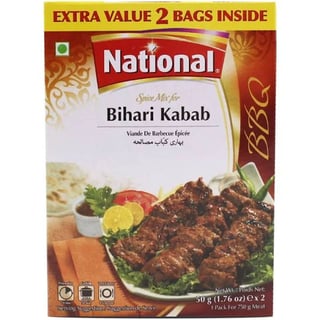 National Kruidenmix Voor Bihari Kabab
