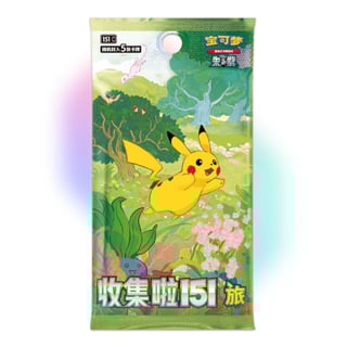 Pokemon Slim Box 151 (Jap)