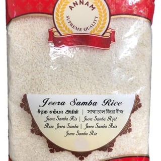 Annam Jeera Samba Rice 10Kg