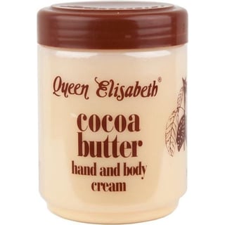 Brown Cocoa Butter Cream 400ML