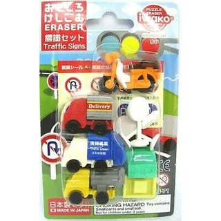 Iwako Puzzle Eraser Traffic Signs Set 3+