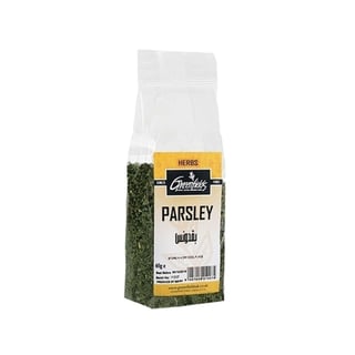 G/F Parsley 25 Gr